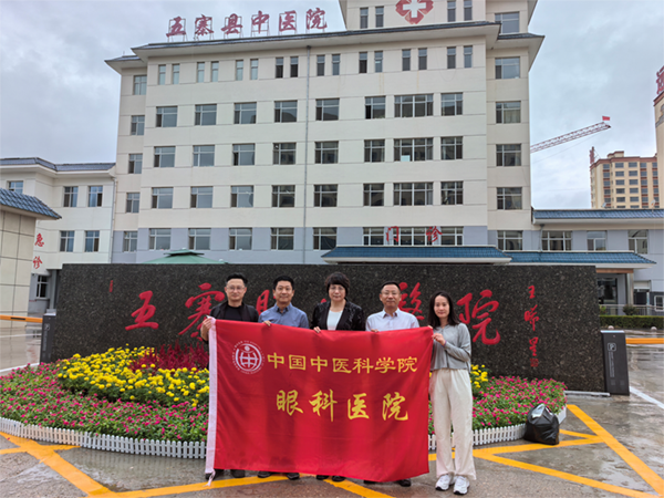 微信圖片_20240807142052.png