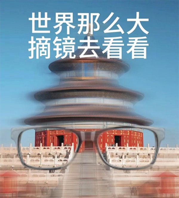 微信圖片_20240807142001.png