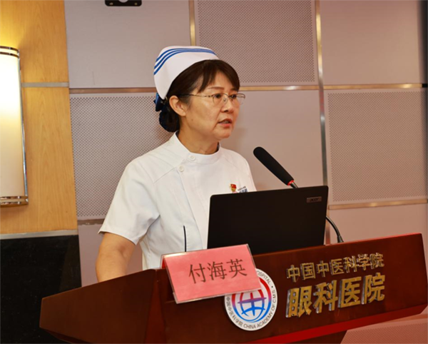 微信圖片_20240904112309.png