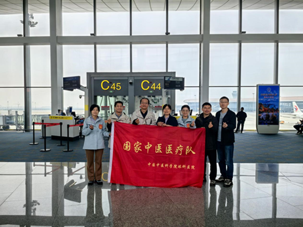 微信圖片_20241024142019.png
