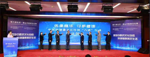 微信圖片_20241112091244.png