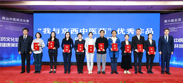 微信圖片_20241112091247.png