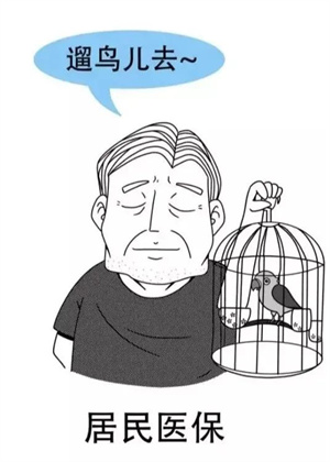 圖片 6.jpg