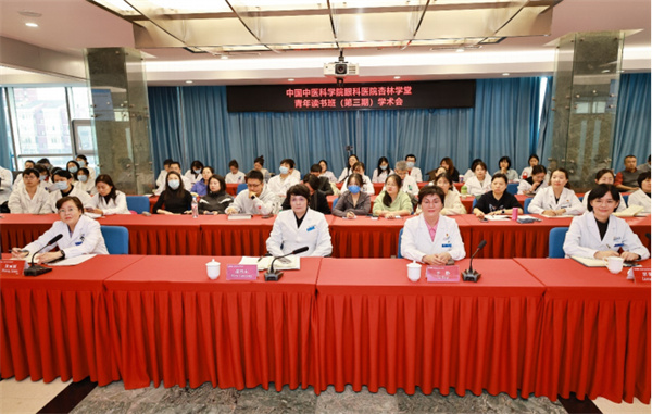 微信圖片_20241227110817.jpg
