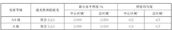 微信圖片_20250217135419.jpg