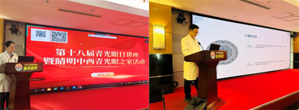 微信圖片_20250313134904.jpg