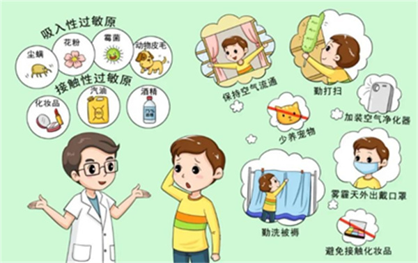 微信圖片_20250411135840.jpg