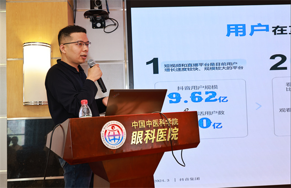 微信圖片_20250414110735.jpg