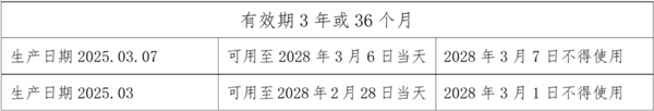 微信圖片_20250414110850.jpg