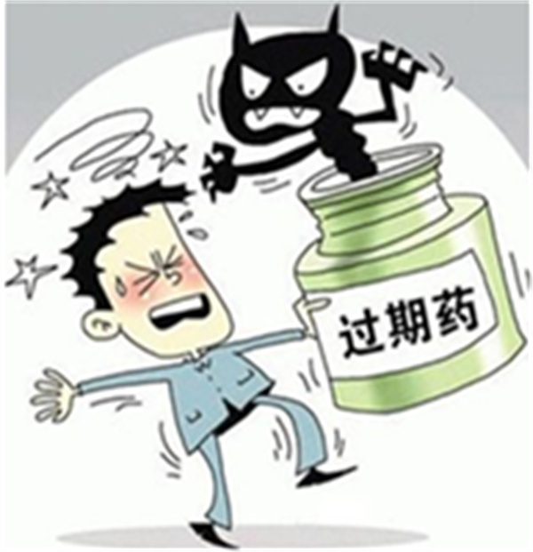 微信圖片_20250414110858.jpg