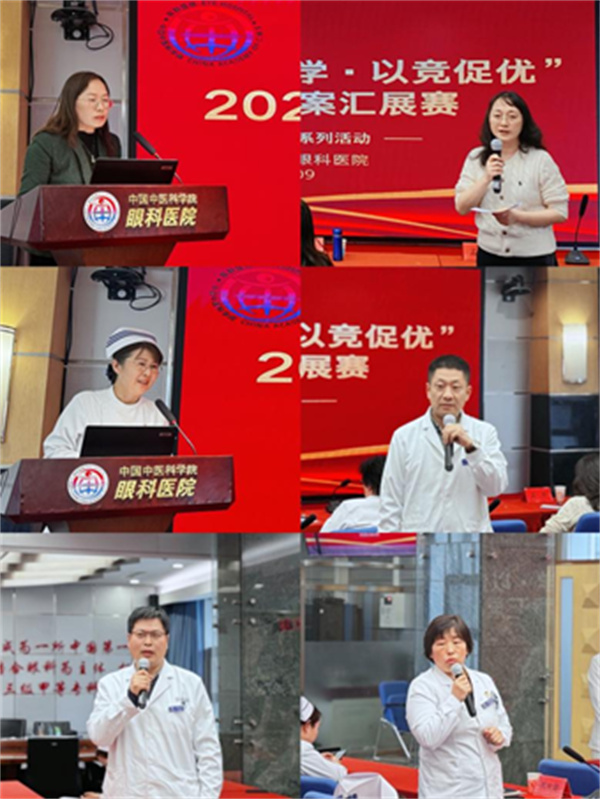 微信圖片_20250418142919.jpg