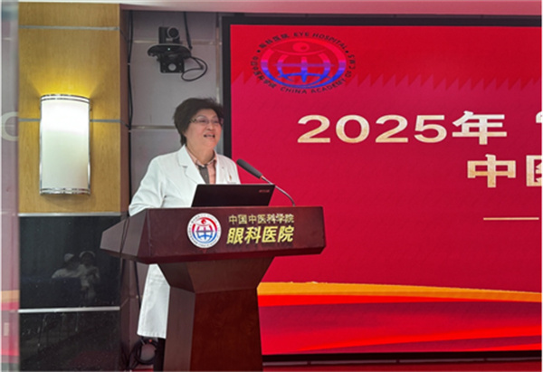 微信圖片_20250418142920.jpg