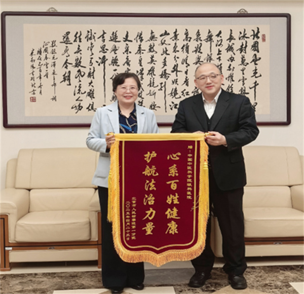 微信圖片_20250429090203.jpg
