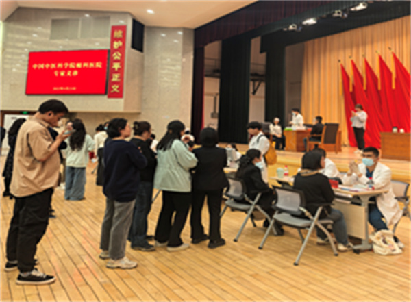 微信圖片_20250429090208.jpg