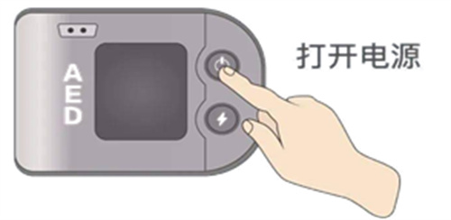 微信圖片_20250515135041.jpg