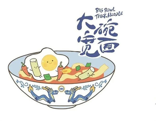 微信圖片_20250519162823.jpg