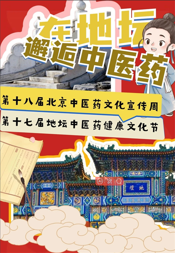 微信圖片_20250523140636.jpg