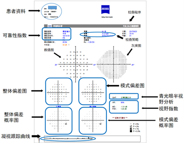 微信圖片_20250530105303.jpg