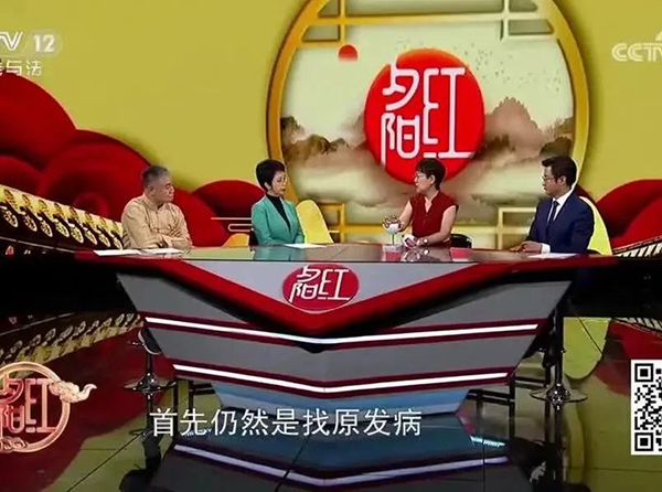 眼科醫(yī)院圓翳內(nèi)障科副主任醫(yī)師于磊做客《健康中國》——第一致盲疾病：白內(nèi)障的秘密